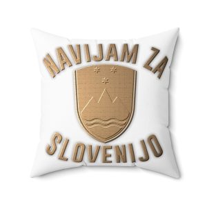 Navijaška blazina NAVIJAM ZA SLOVENIJO - 3D
